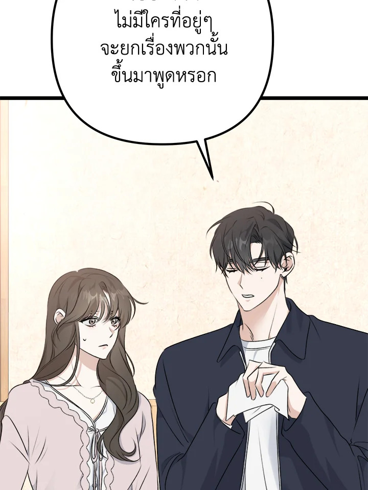 หน้า 115