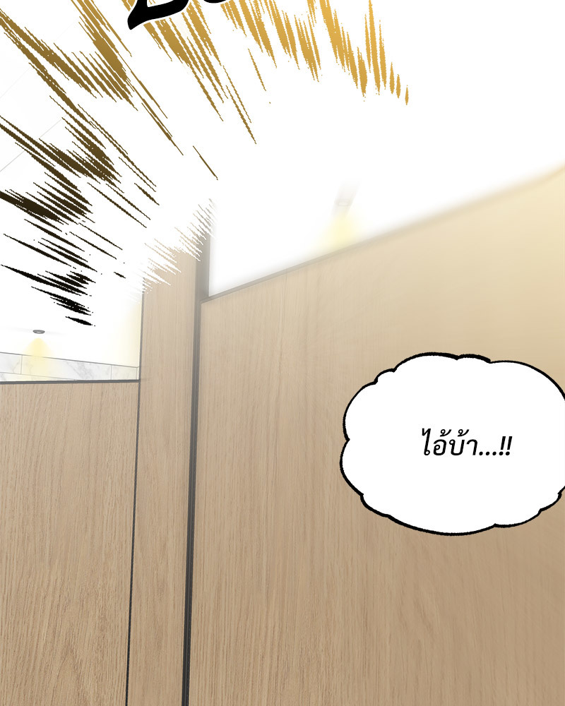 หน้า 147