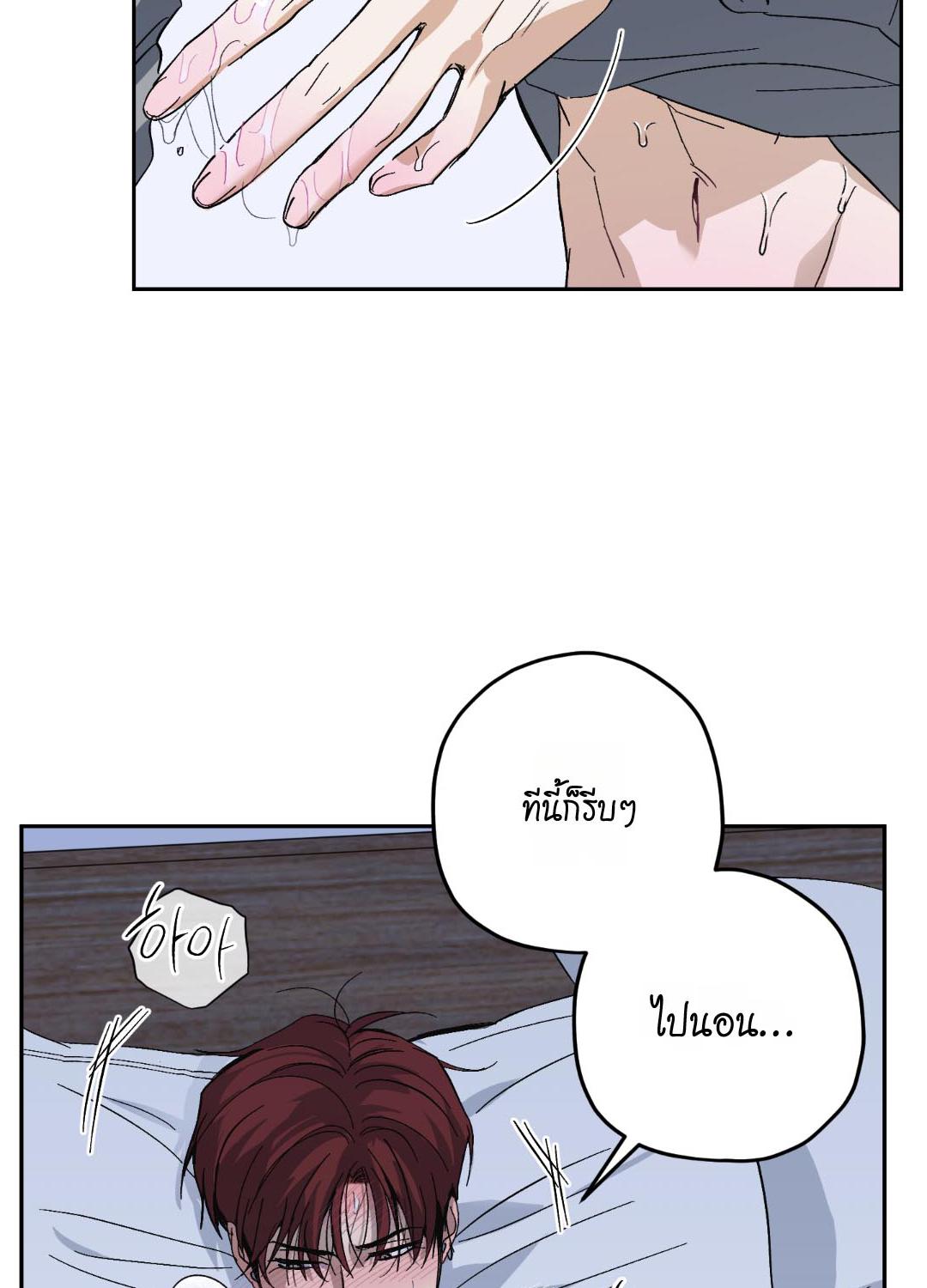 หน้า 95