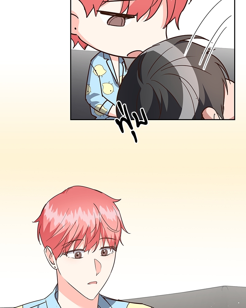 หน้า 48