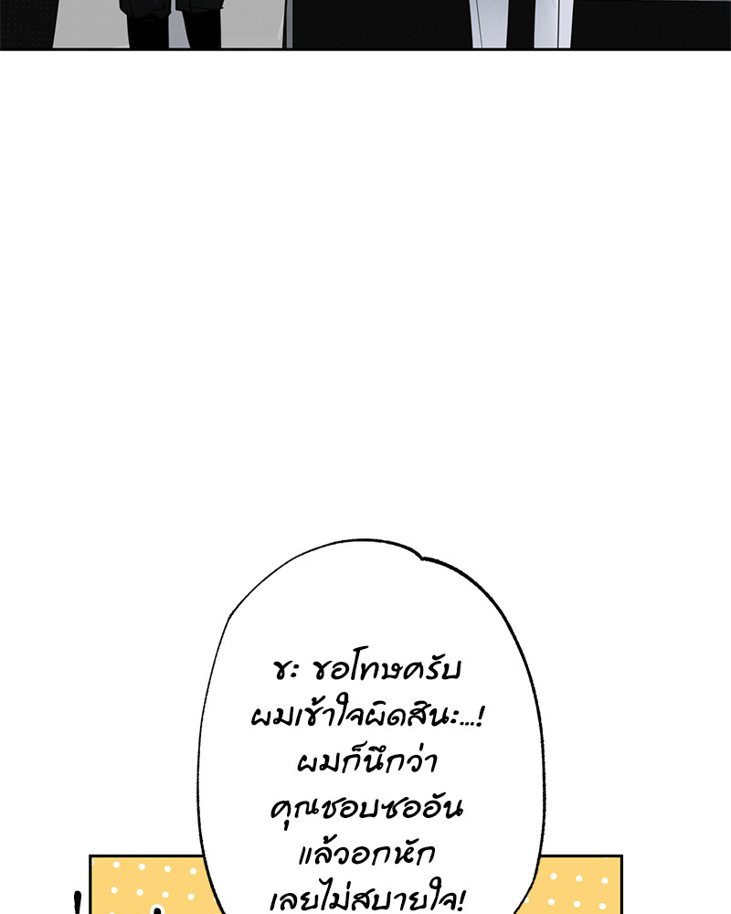 หน้า 95
