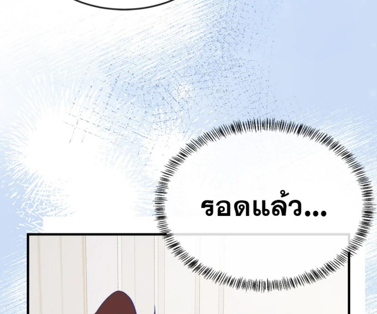 หน้า 93