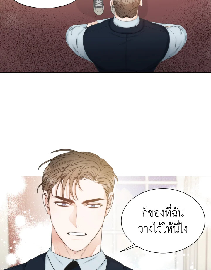 หน้า 65