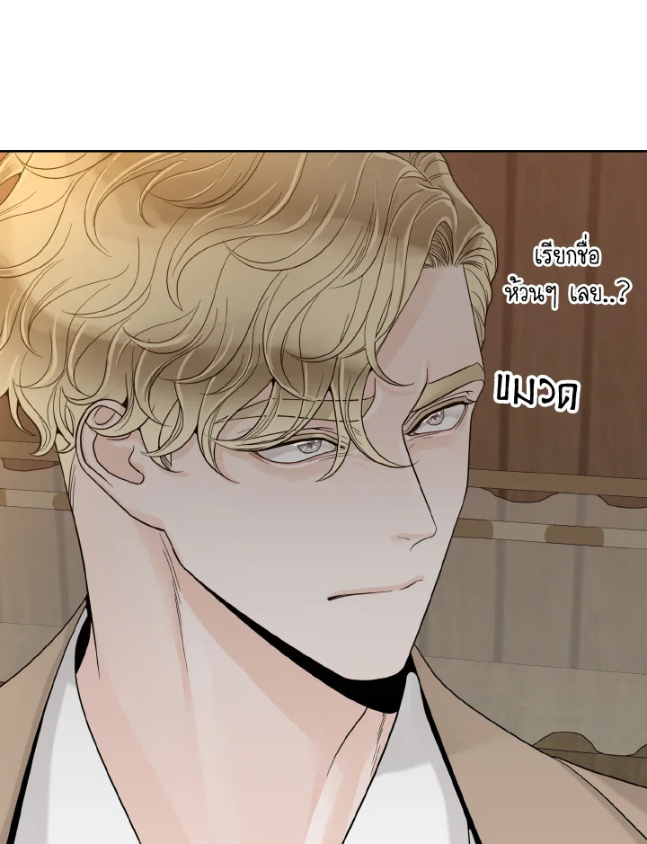 หน้า 108