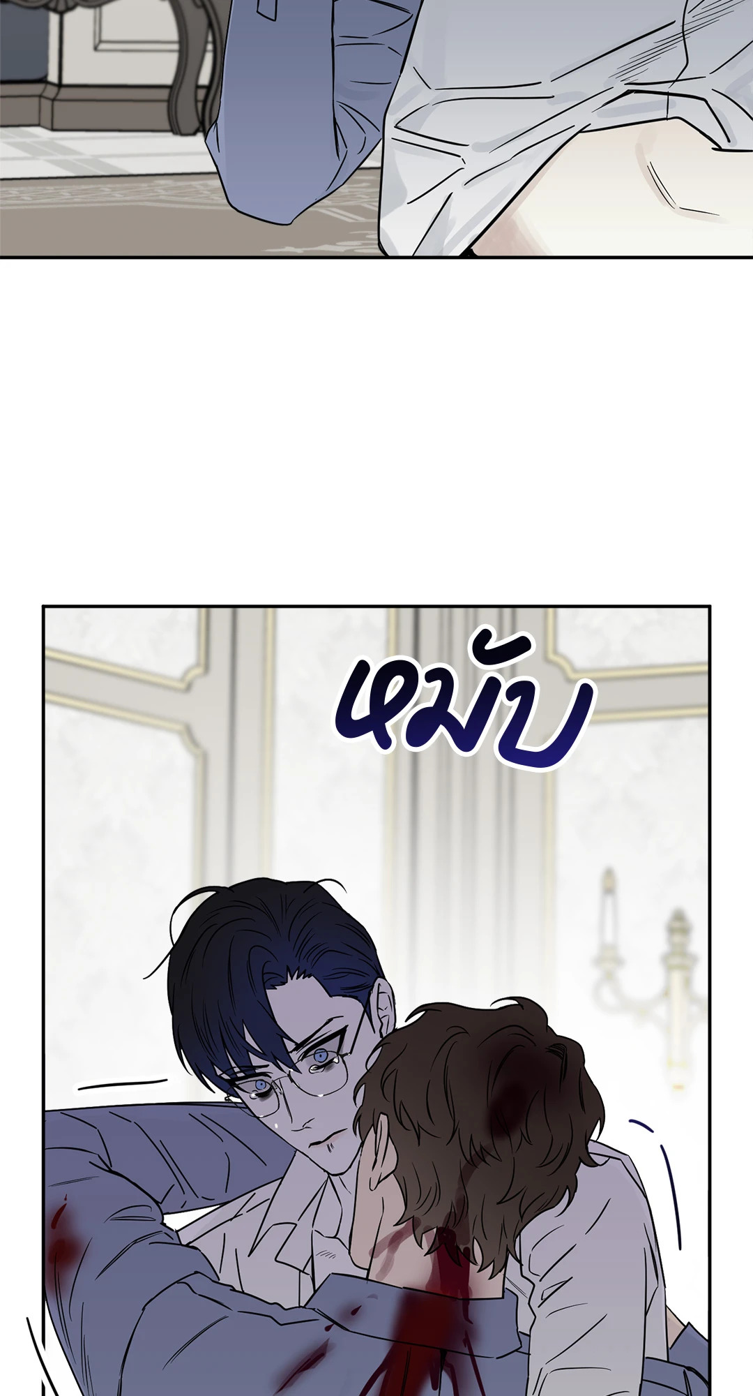 หน้า 57