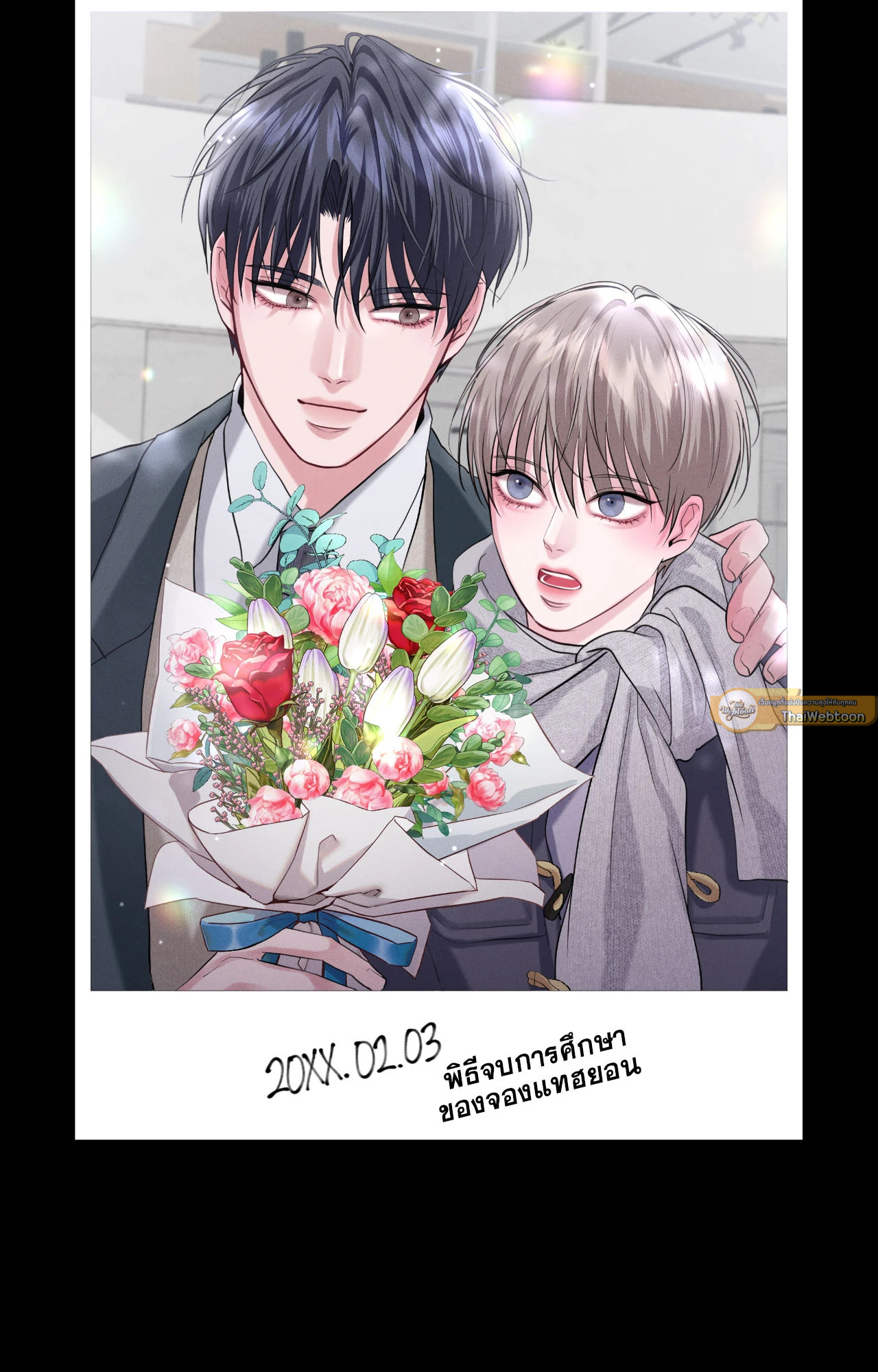 หน้า 78