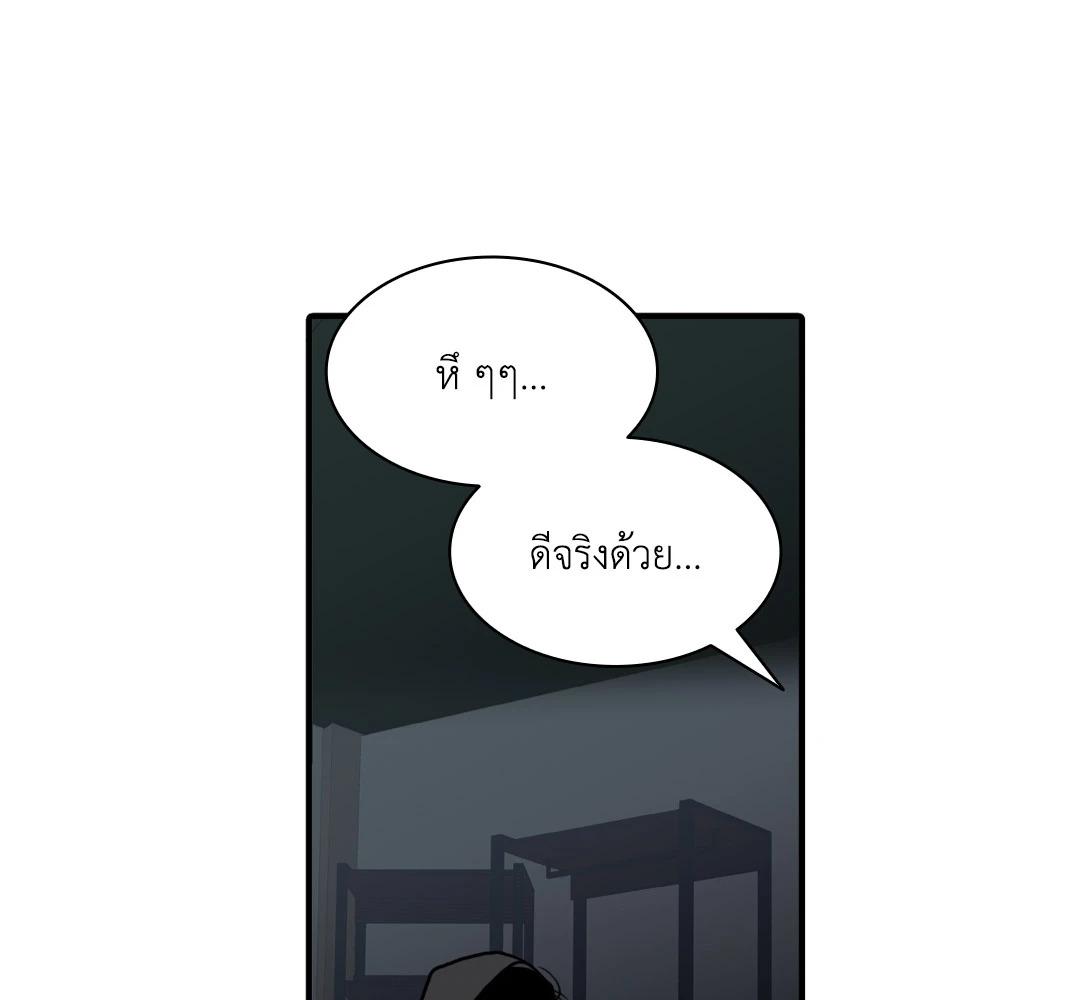 หน้า 148