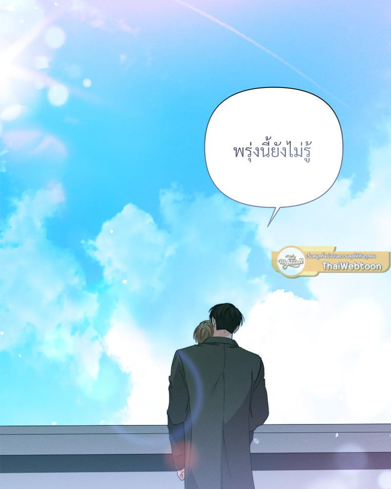 หน้า 82