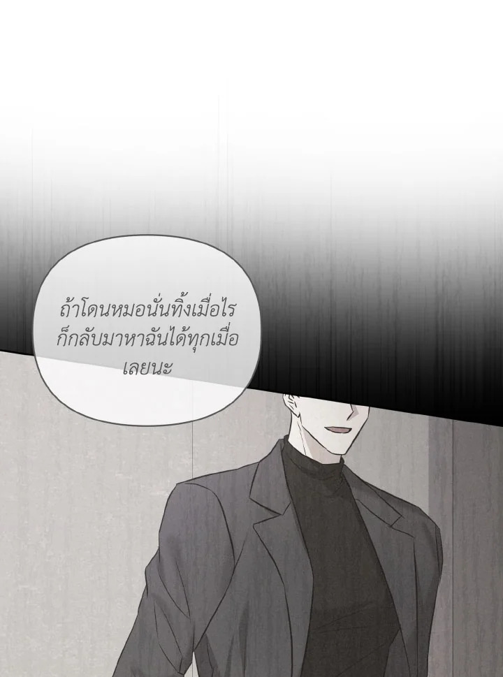 หน้า 114