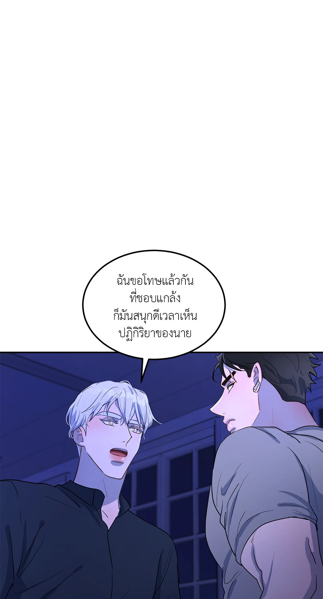 หน้า 62