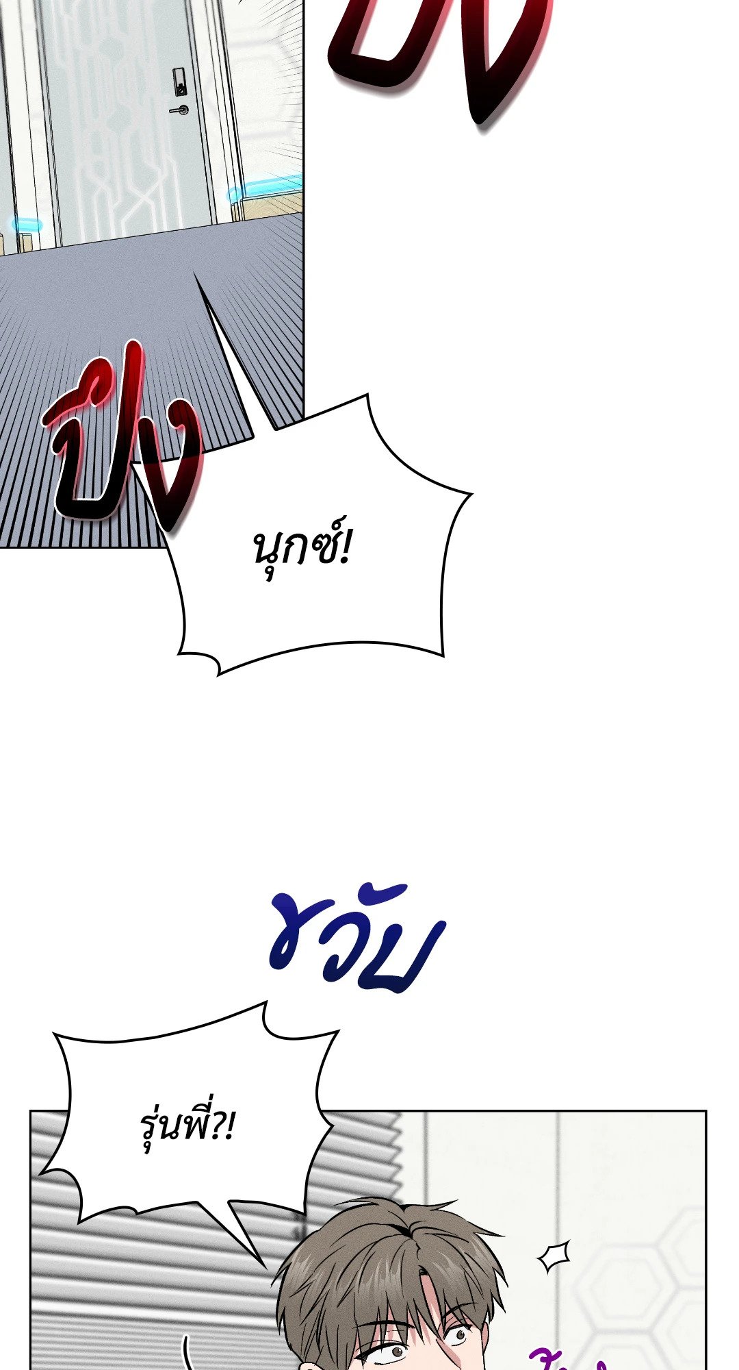 หน้า 59