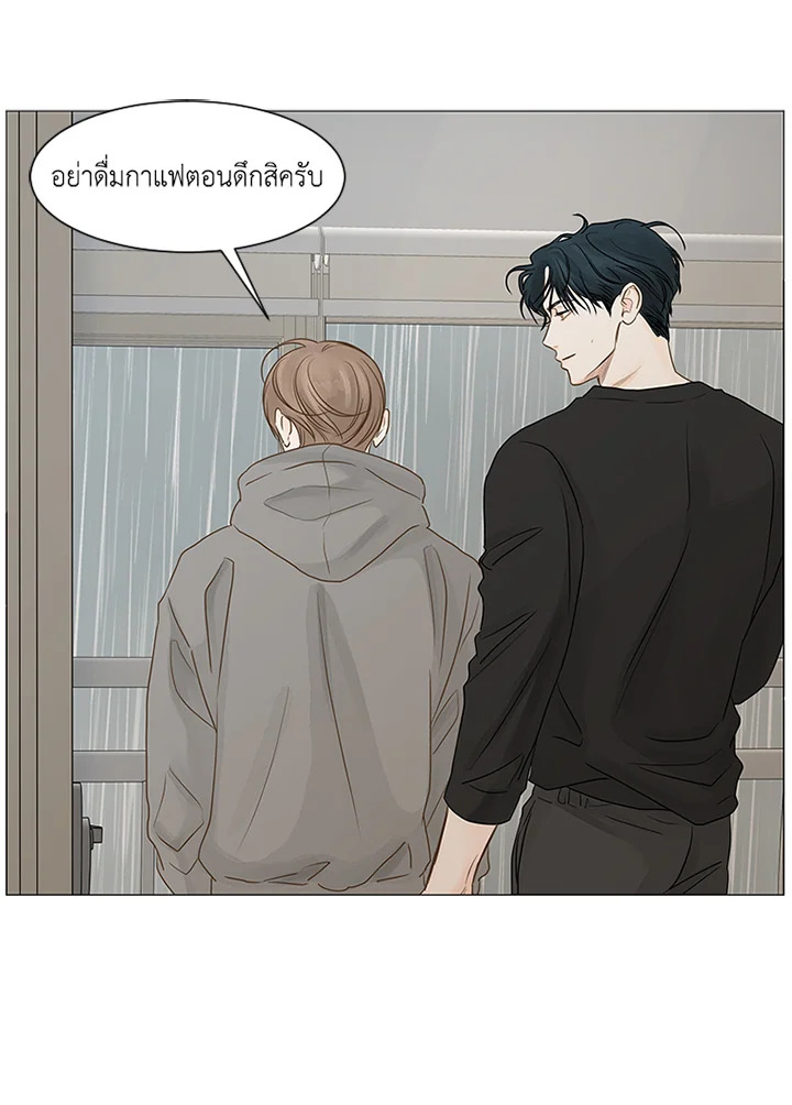 หน้า 73