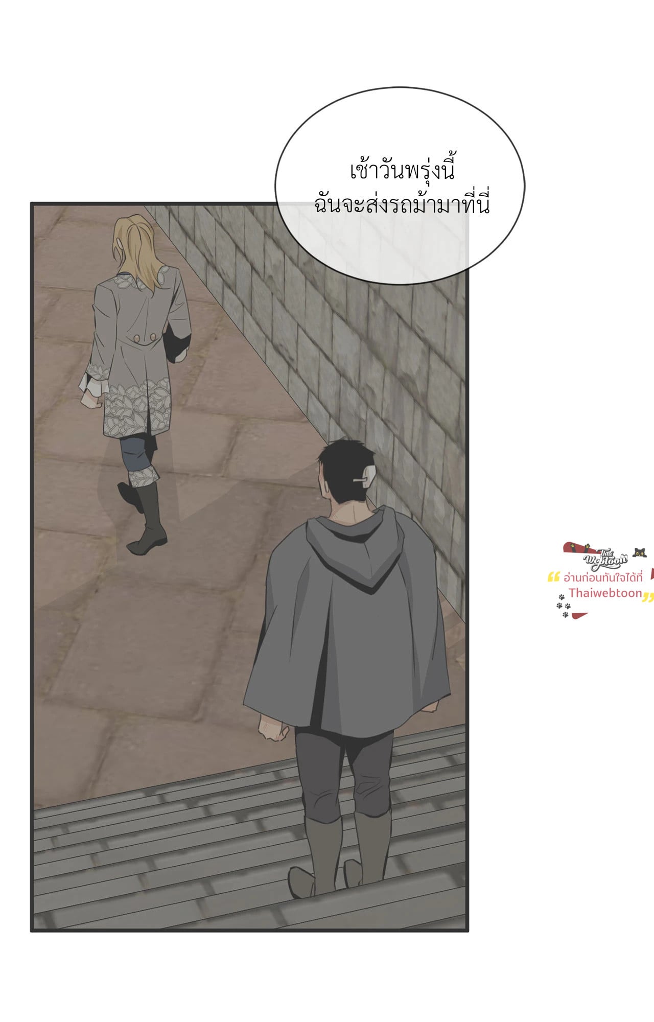 หน้า 72