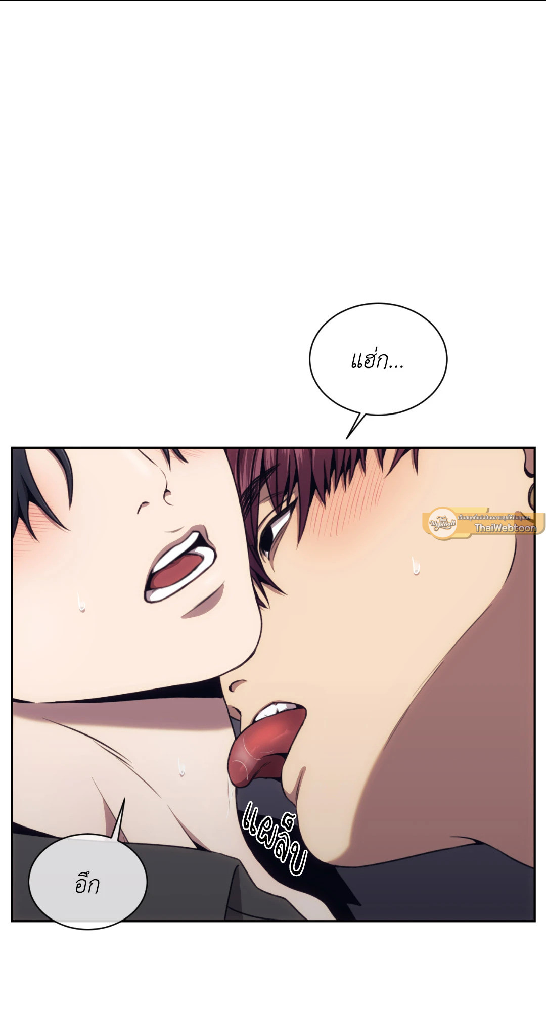 หน้า 61