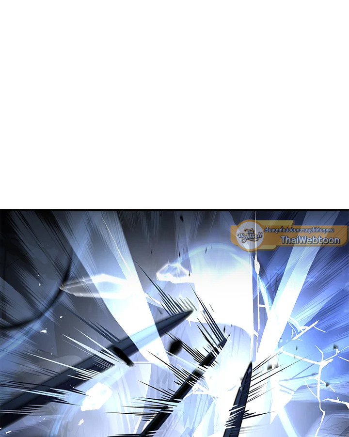 ชีวิตใหม่ของมหาจอมเวท 8 วงแหวน | The Rebirth of an 8th Circled Mage ตอนที่ 147 - รูปที่ 2