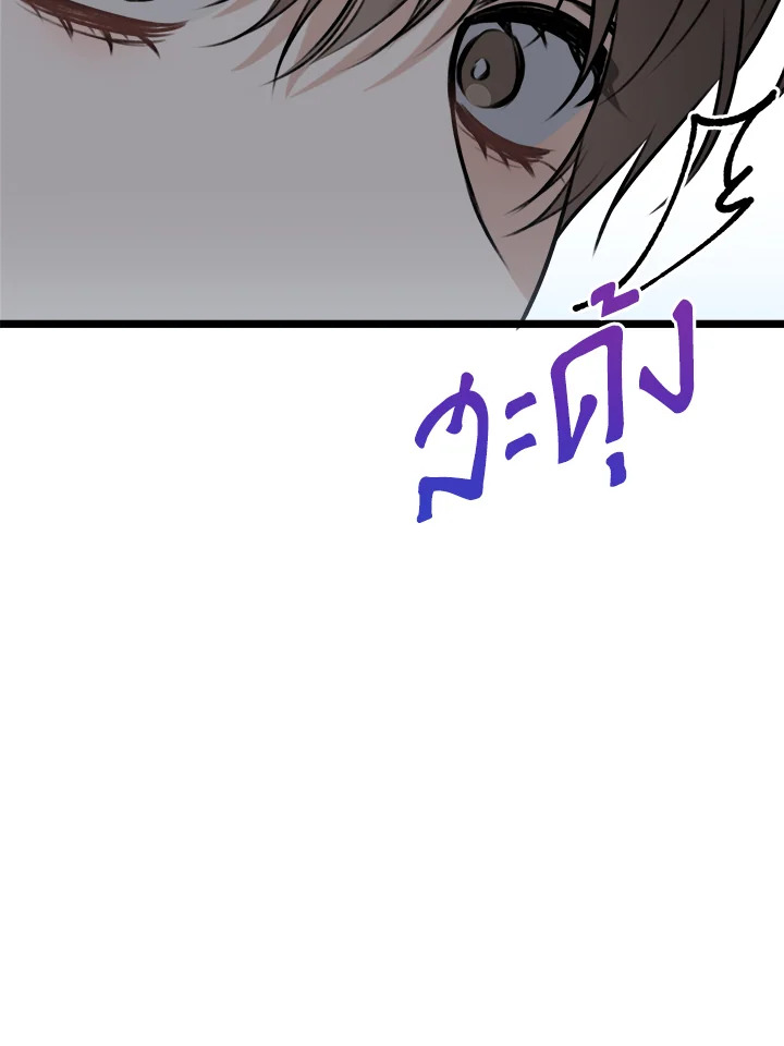 หน้า 118