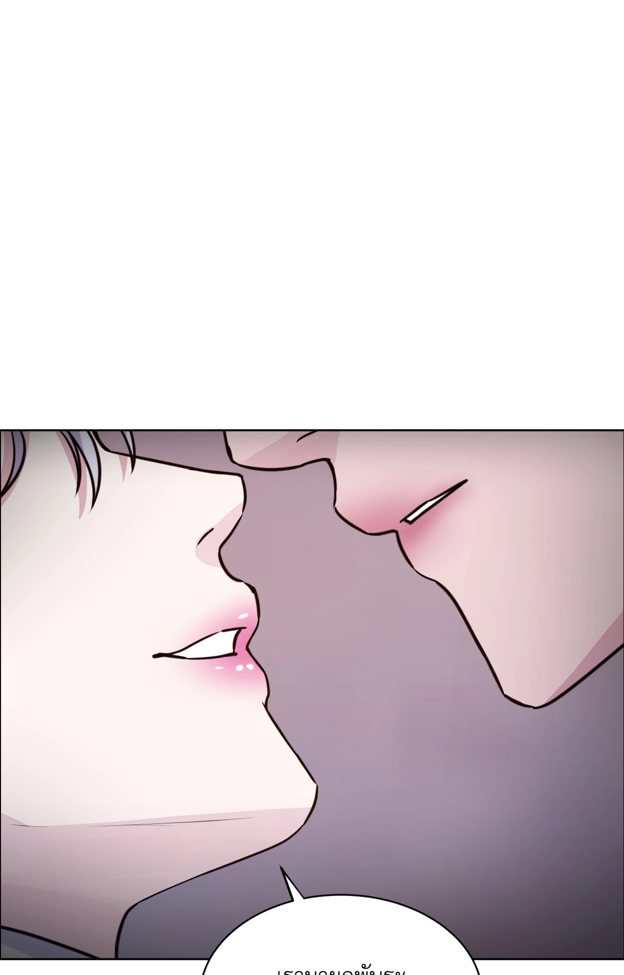 หน้า 129