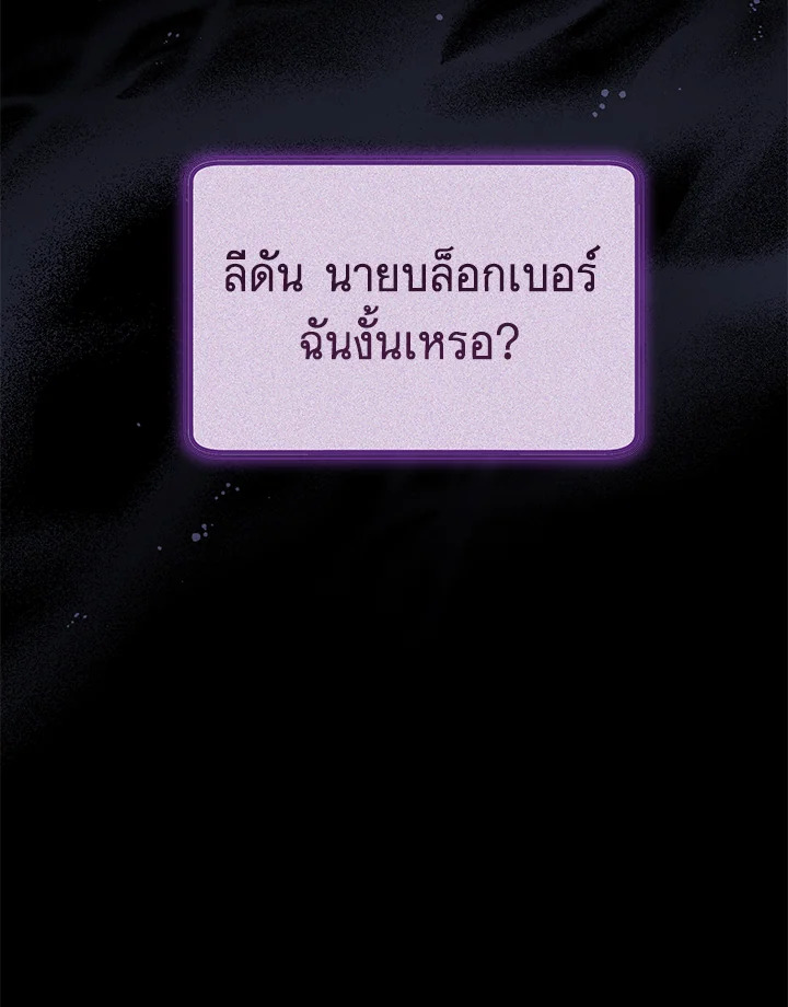 หน้า 90