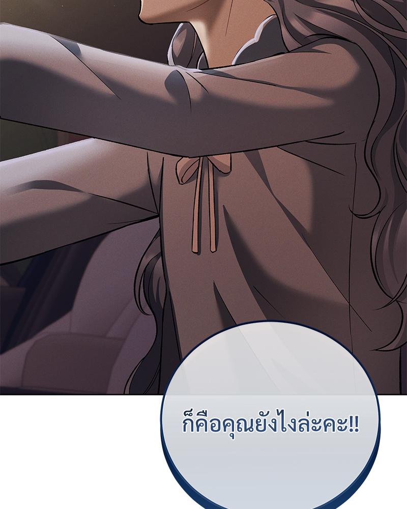 หน้า 126