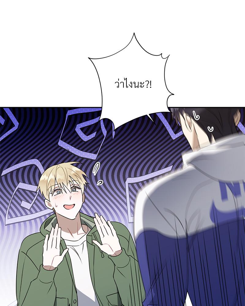 หน้า 43