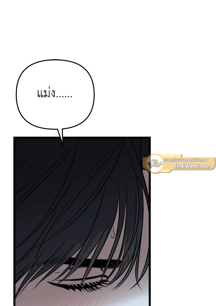 หน้า 128