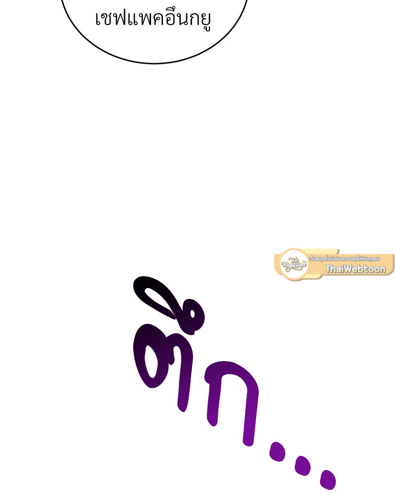 หน้า 163
