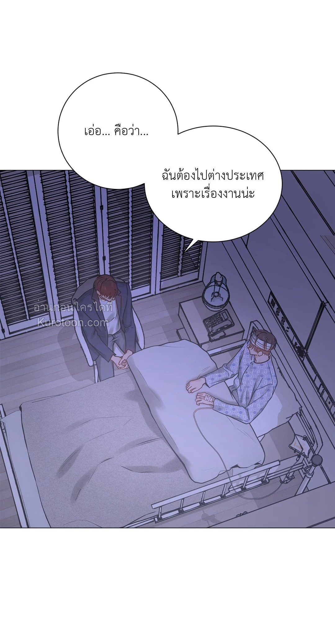 หน้า 55