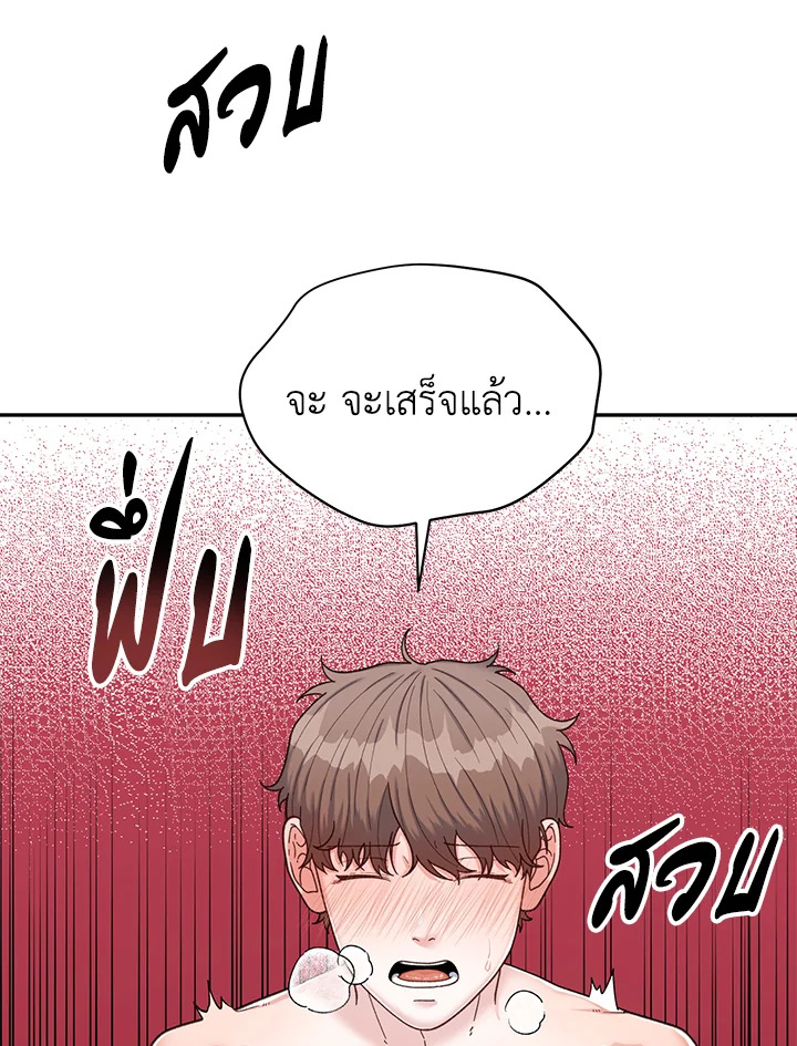 หน้า 62