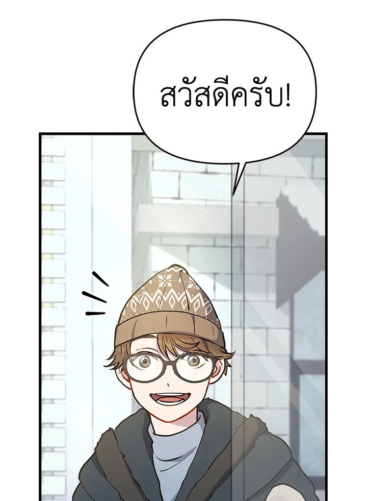 หน้า 89