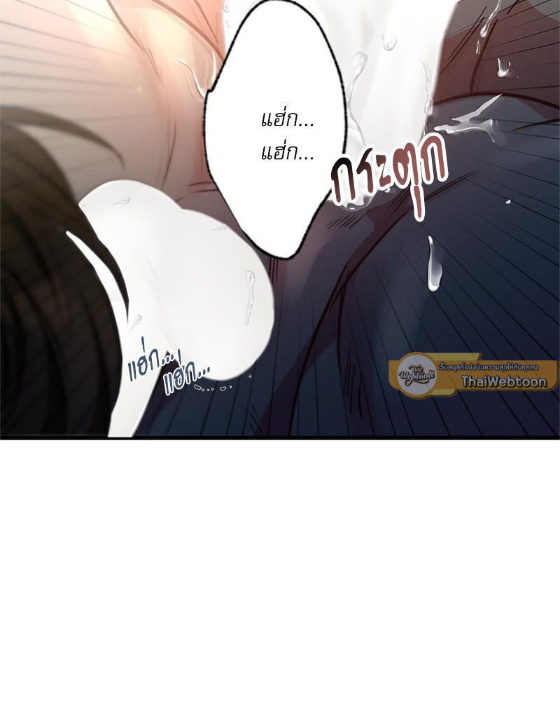 หน้า 92