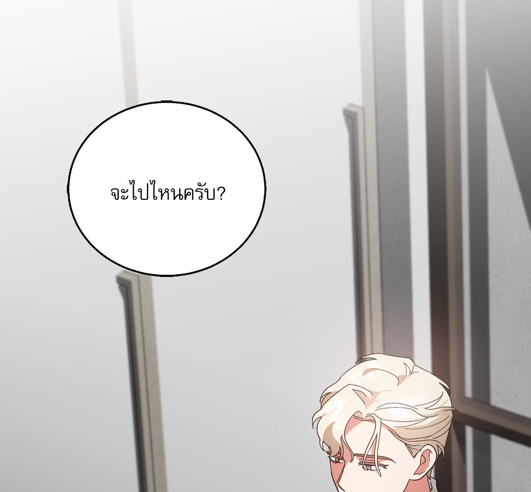 หน้า 115