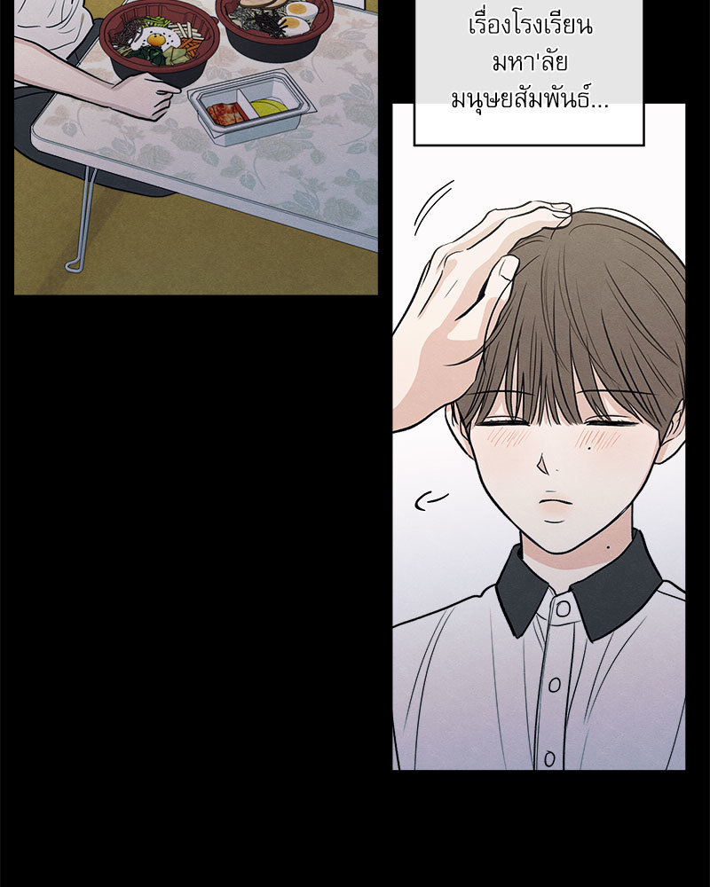 หน้า 115