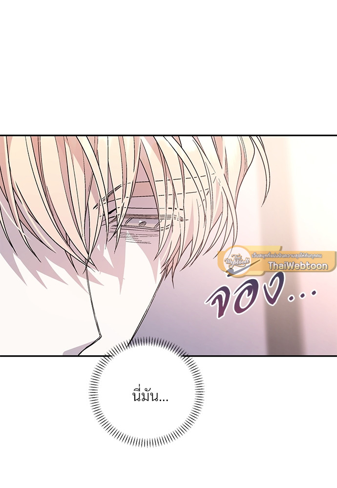หน้า 153