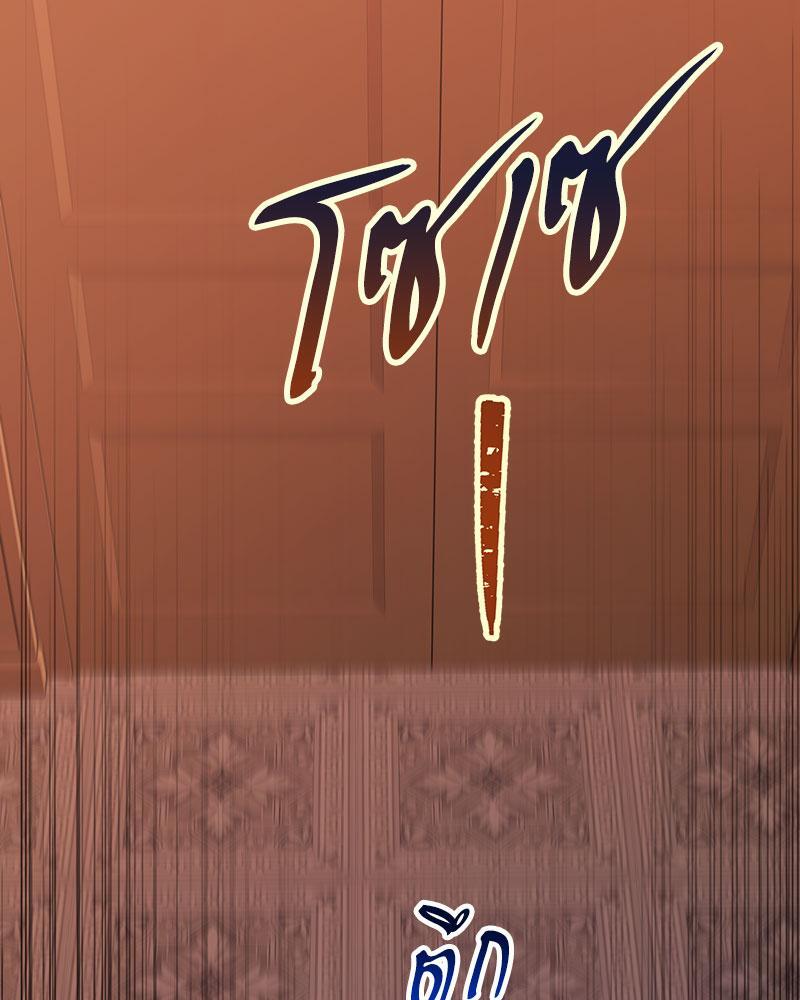 หน้า 118