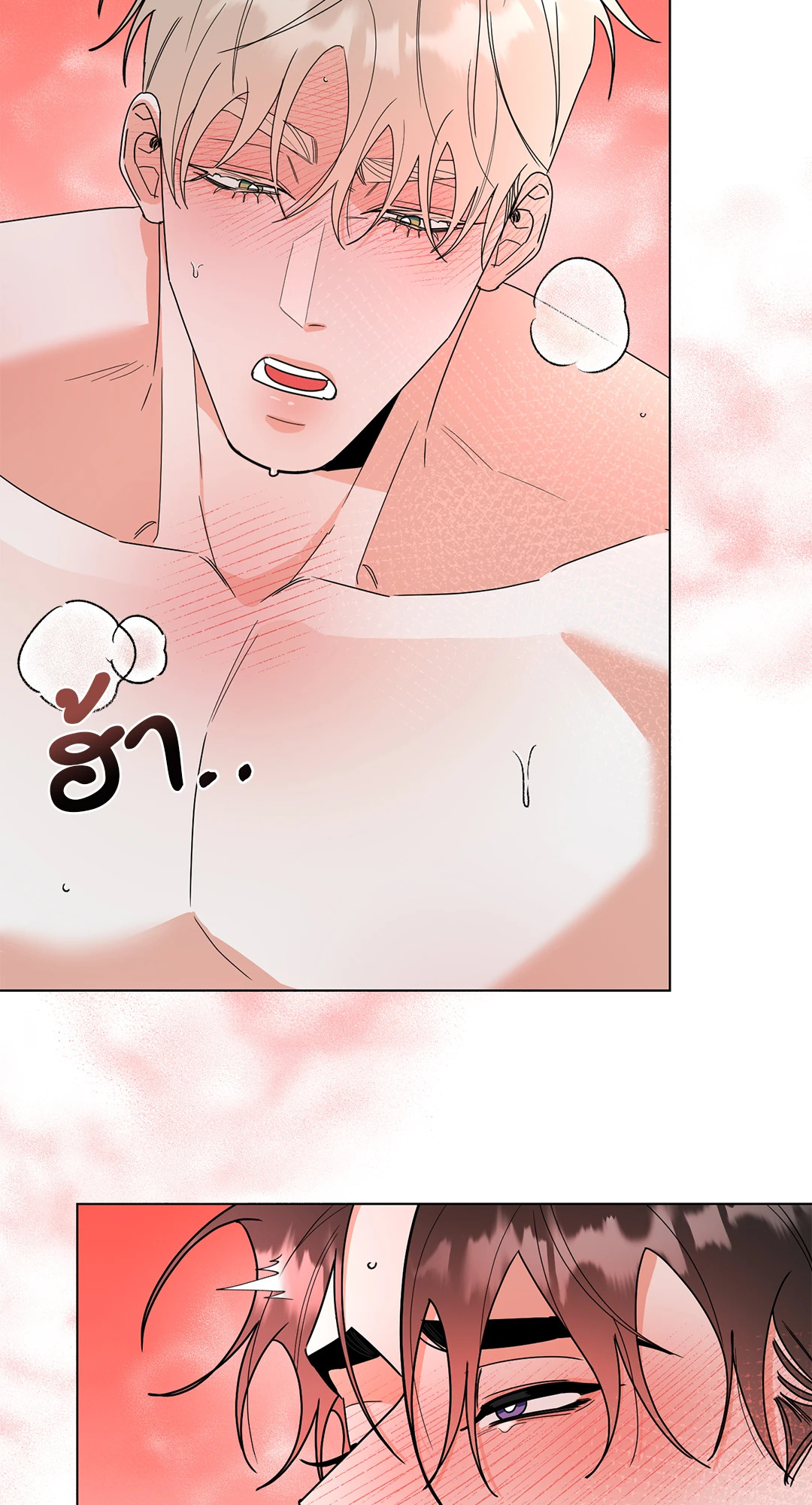 หน้า 74