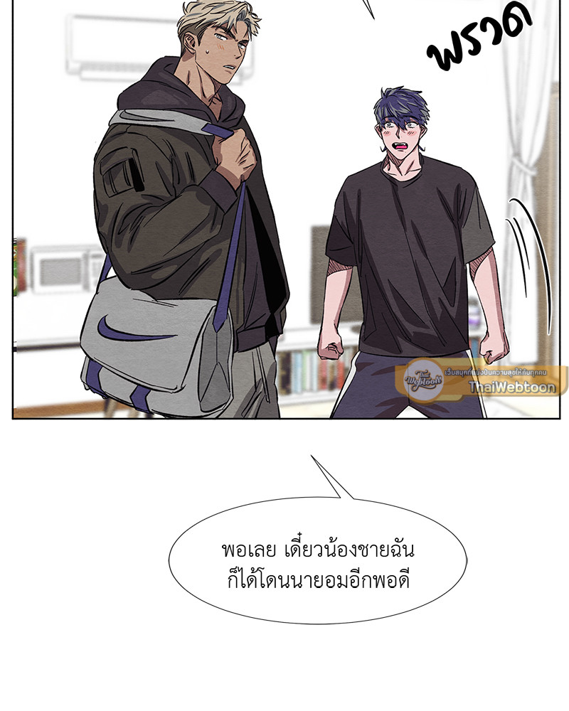 หน้า 69