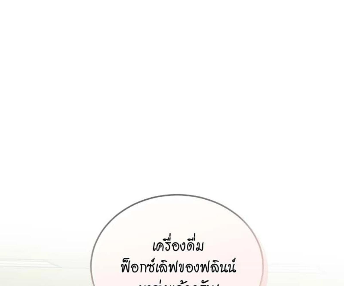 หน้า 118