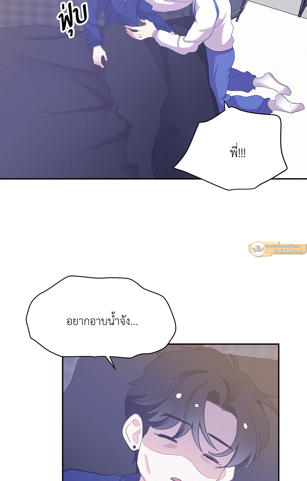 หน้า 68