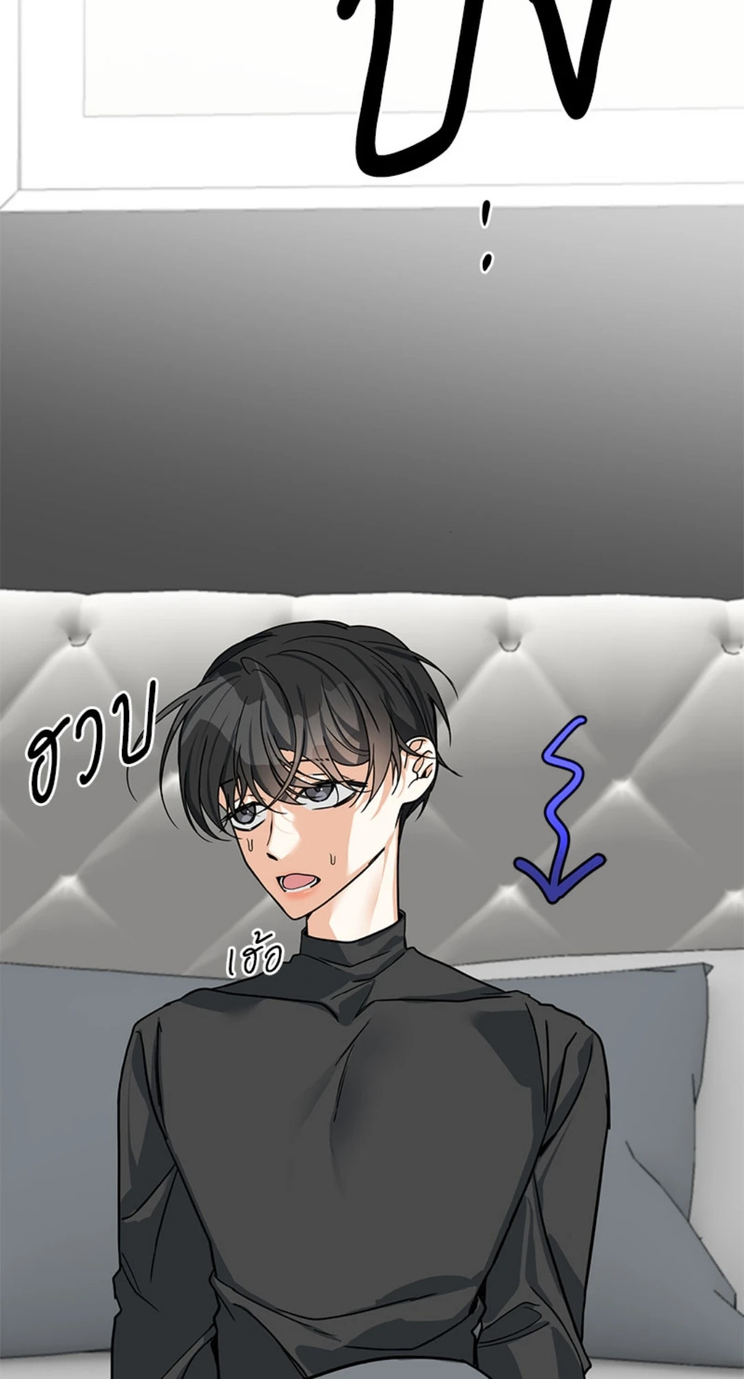 หน้า 54