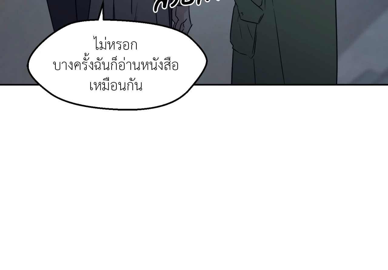 หน้า 84