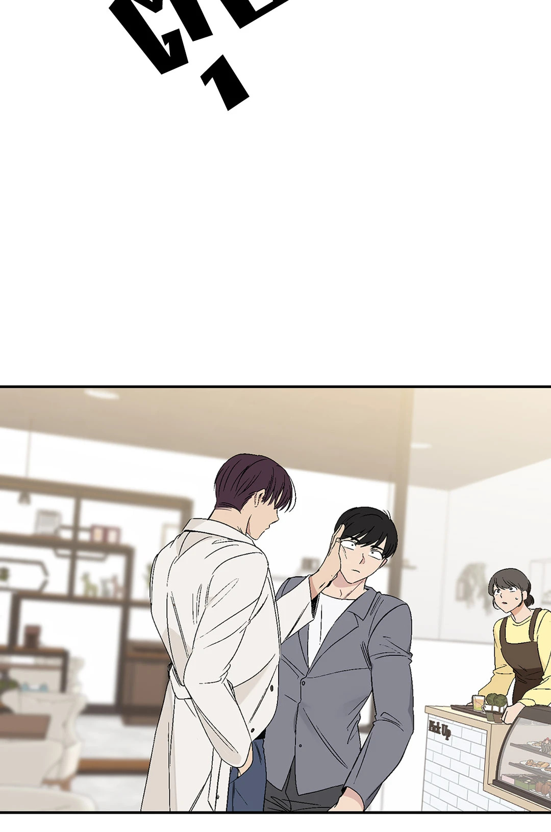 หน้า 43