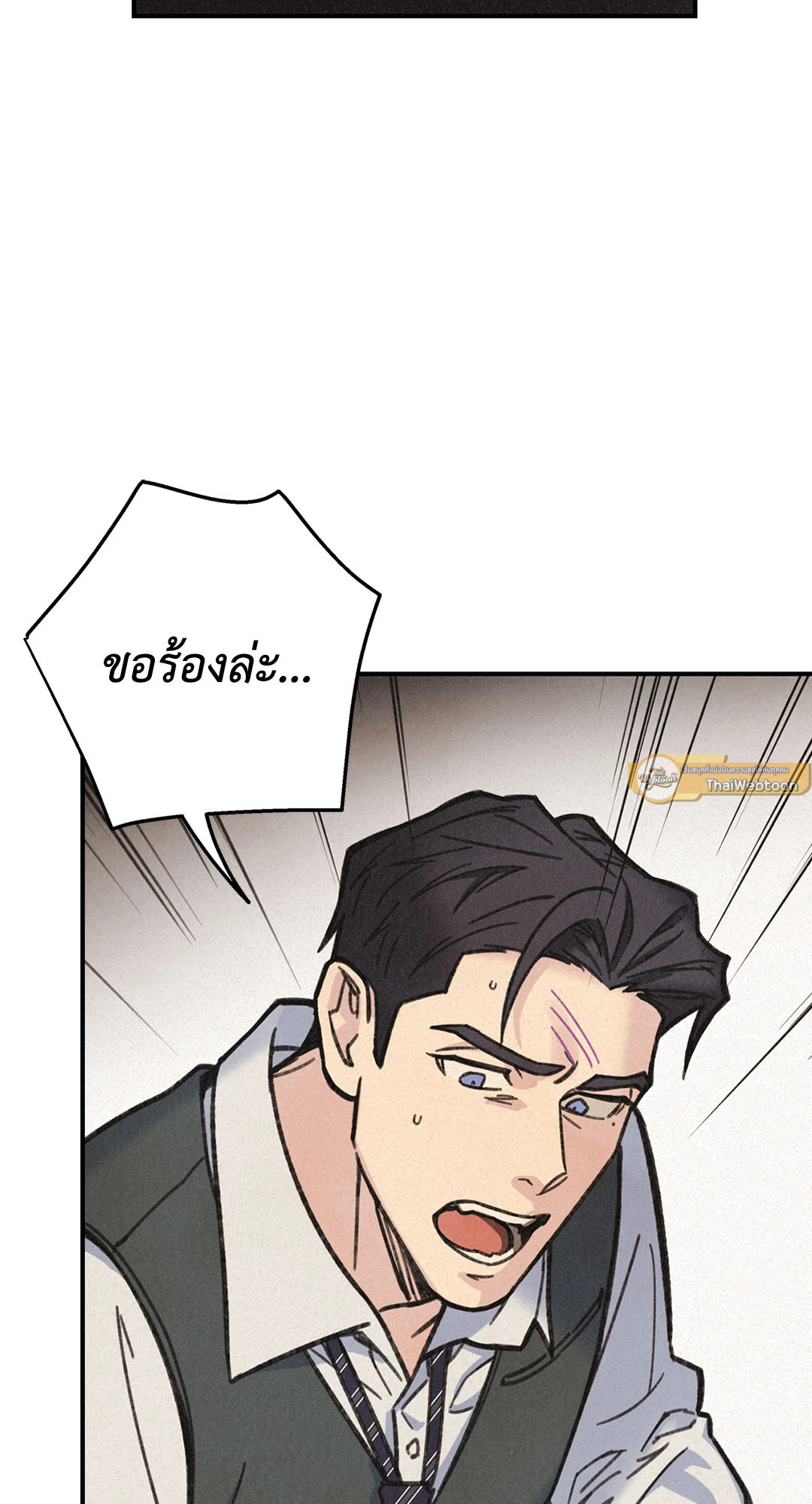 หน้า 96