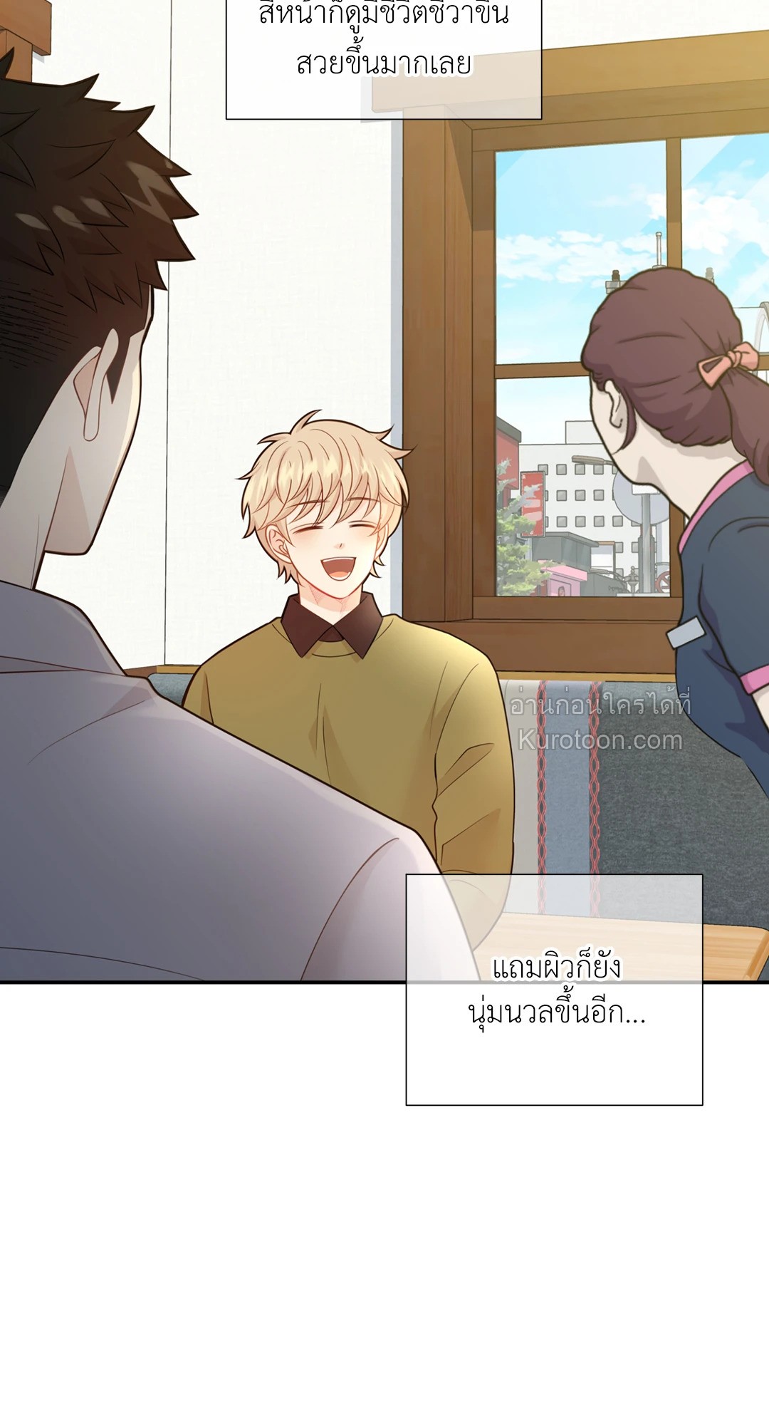 หน้า 35