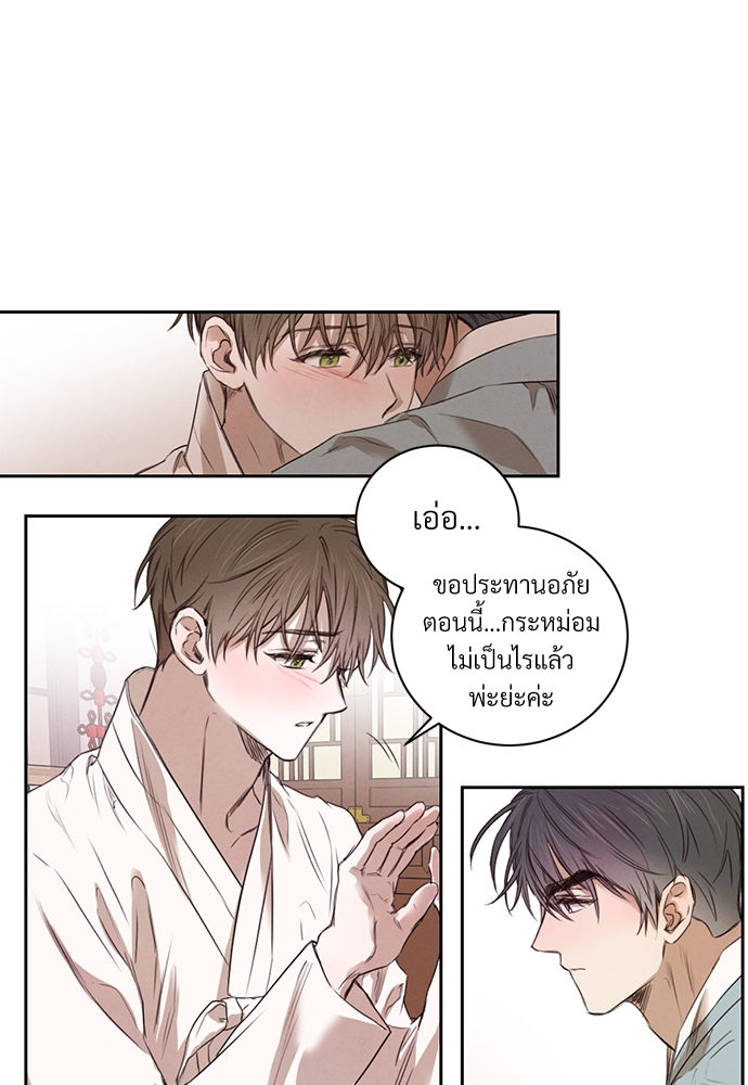 หน้า 46