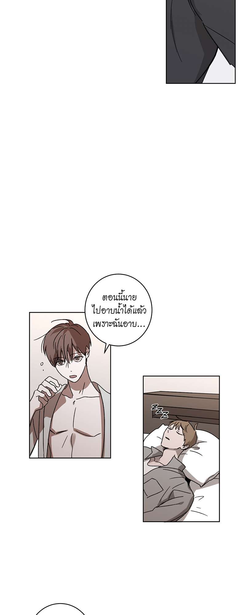 หน้า 26
