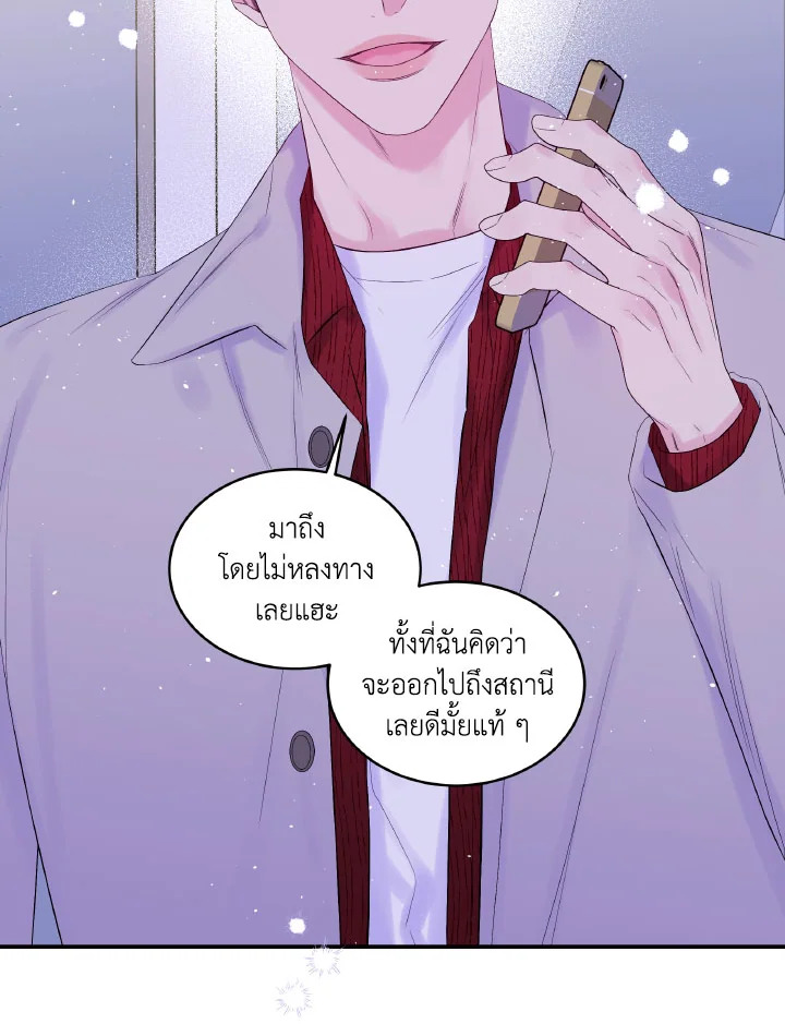 หน้า 68