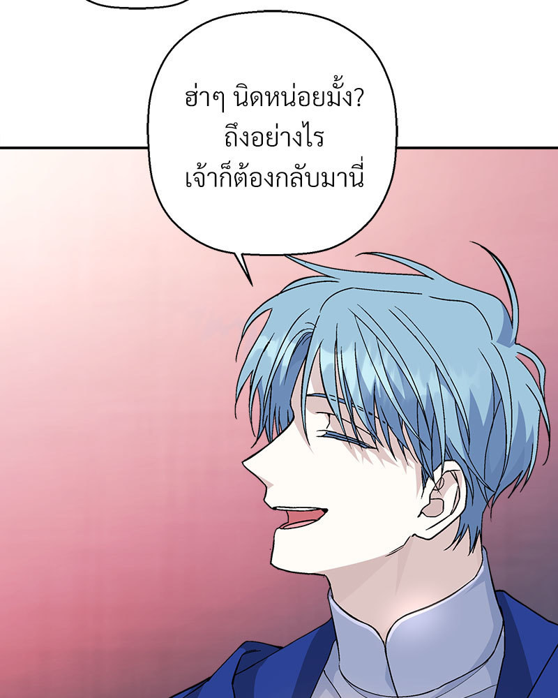 หน้า 98