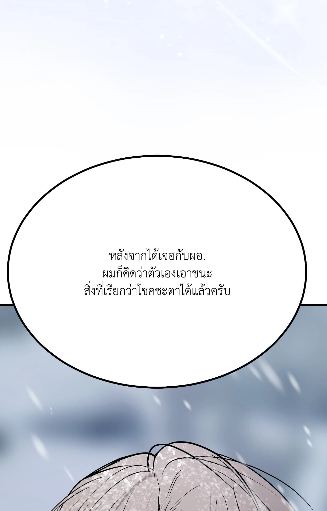 หน้า 126