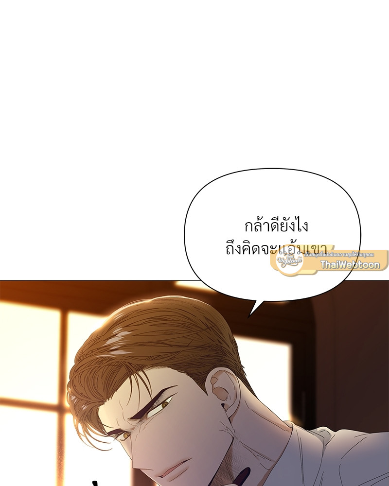 หน้า 101