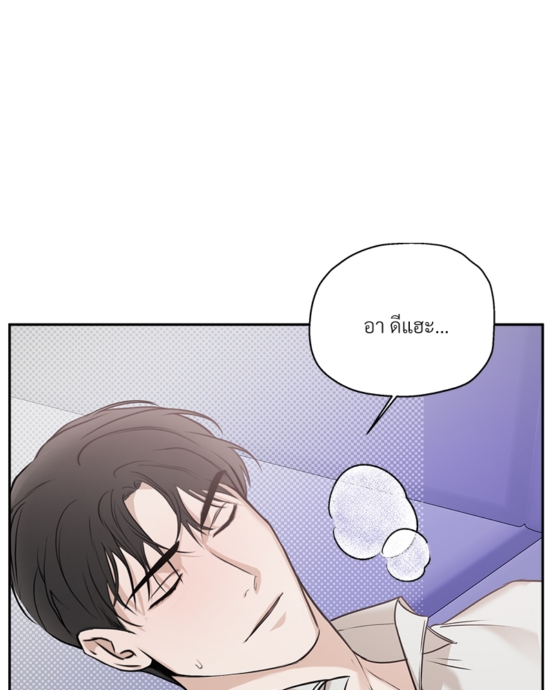 หน้า 68